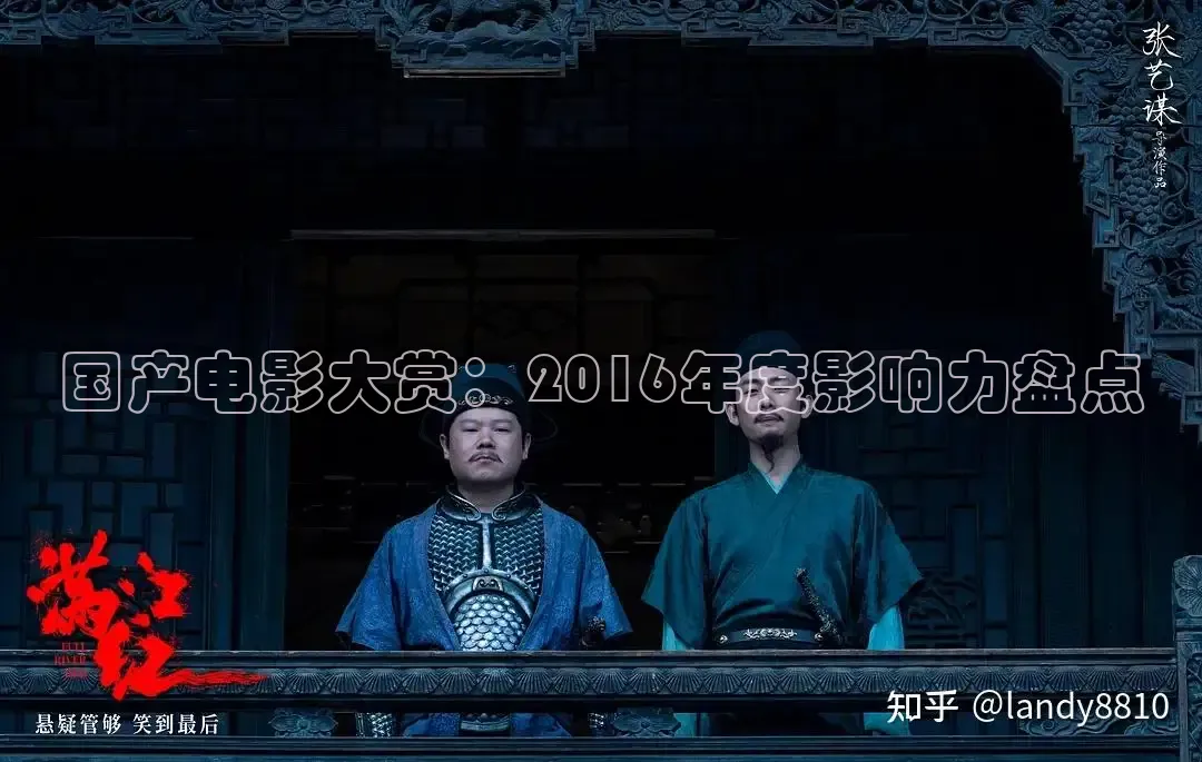 橘子影院免费观看电视剧大全