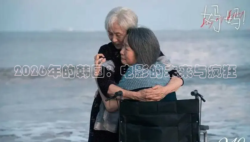 橘子视频app