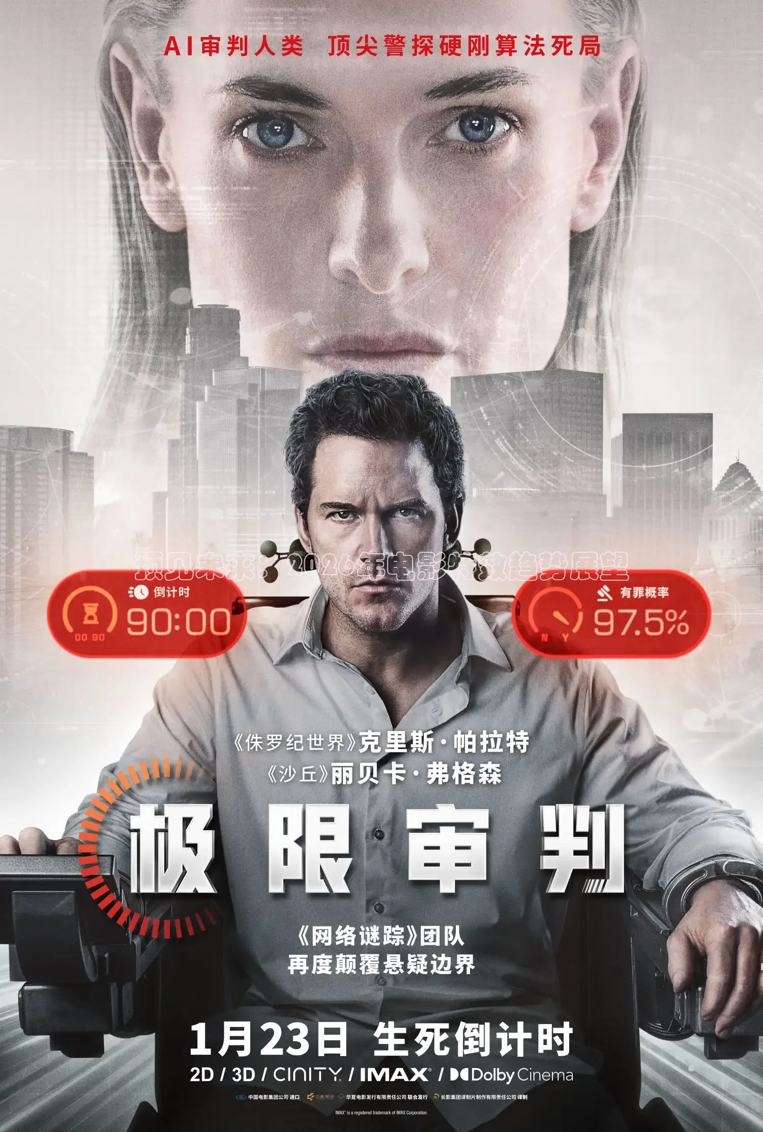 橘子tv