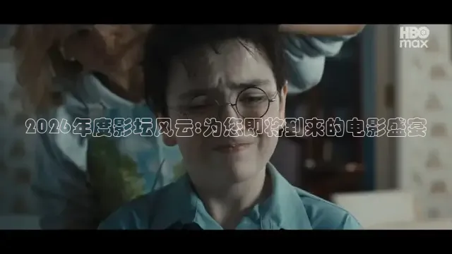 橘子tv