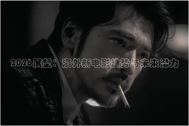 橘子视频免费观看电视剧大全