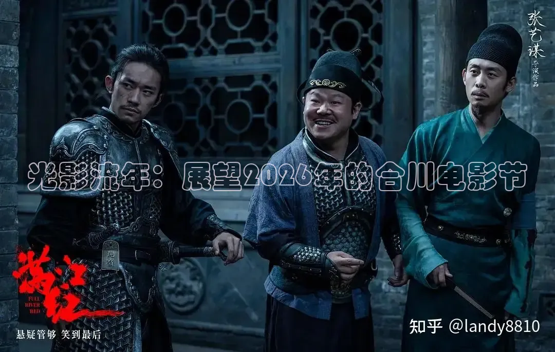 橘子影视