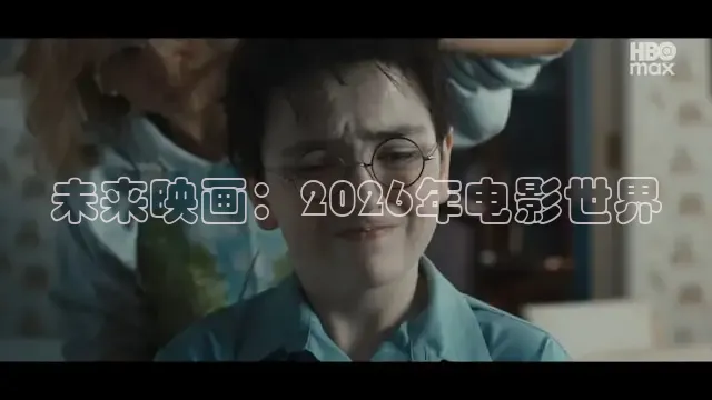 橘子视频