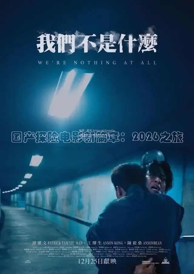 橘子tv