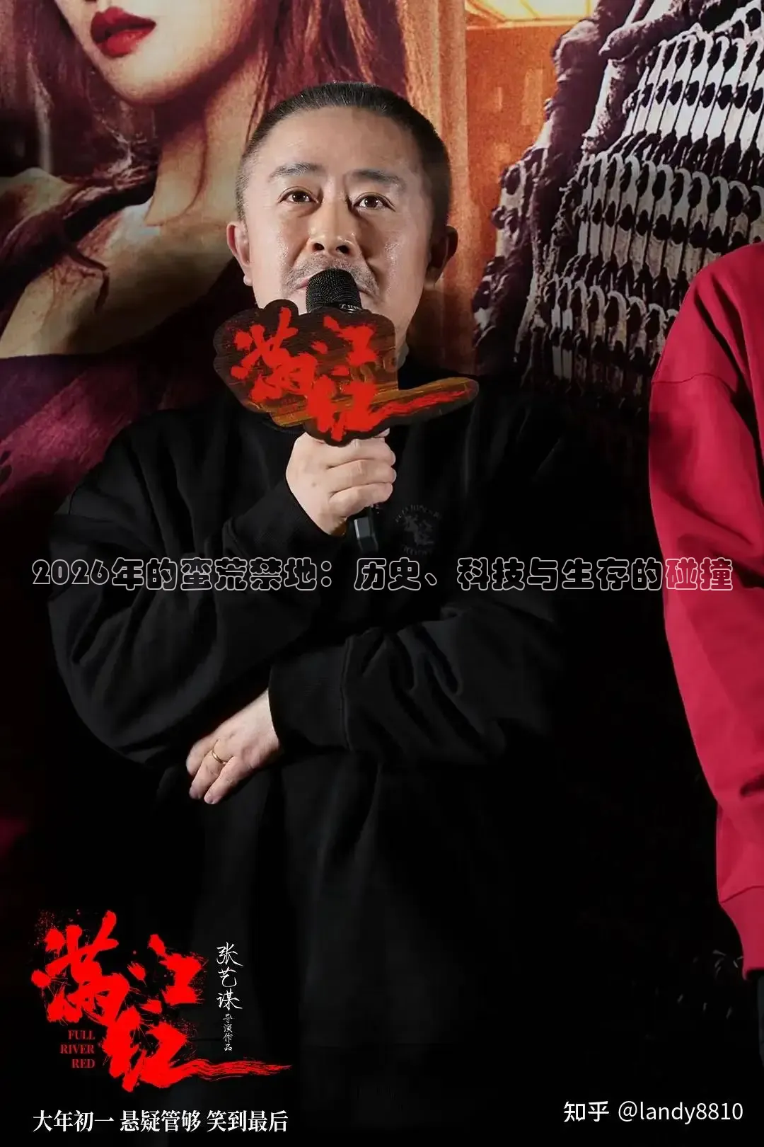 橘子影视