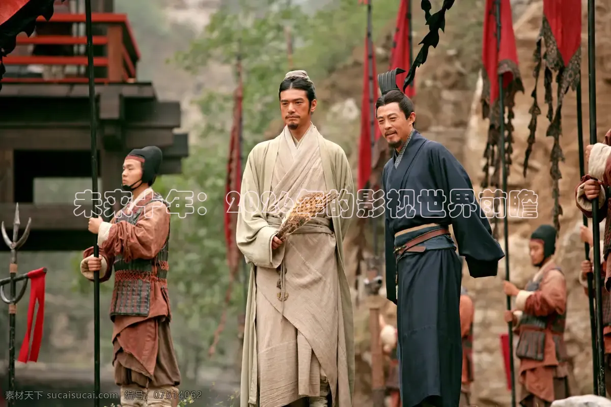未来十年：2026年的影视世界前瞻