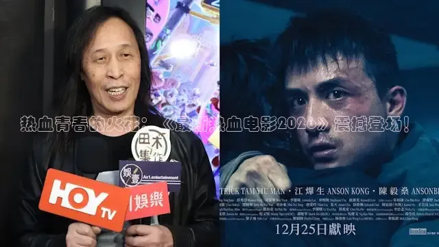 橘子影视免费追剧app